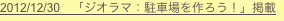 shapeimage_12_link_0