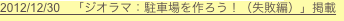 shapeimage_12_link_1