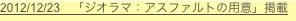 shapeimage_12_link_2