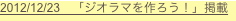 shapeimage_12_link_3