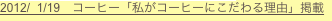 shapeimage_12_link_4