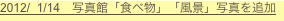 shapeimage_12_link_5