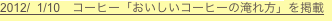 shapeimage_12_link_6