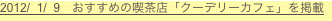 shapeimage_12_link_7