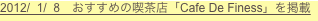shapeimage_12_link_8