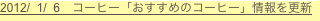 shapeimage_12_link_9